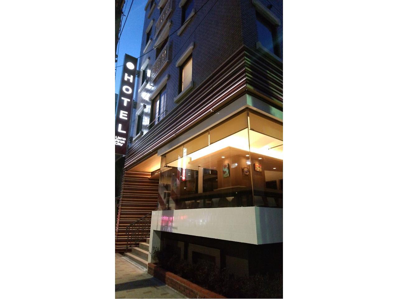 Ueno First City Hotel Tóquio Exterior foto
